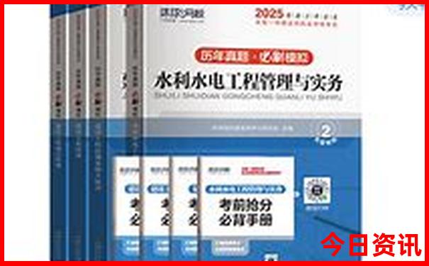 云南佳自由行路线