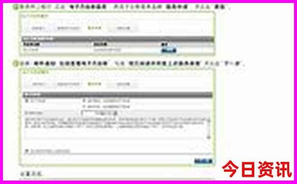 北京哪些景点周一开放