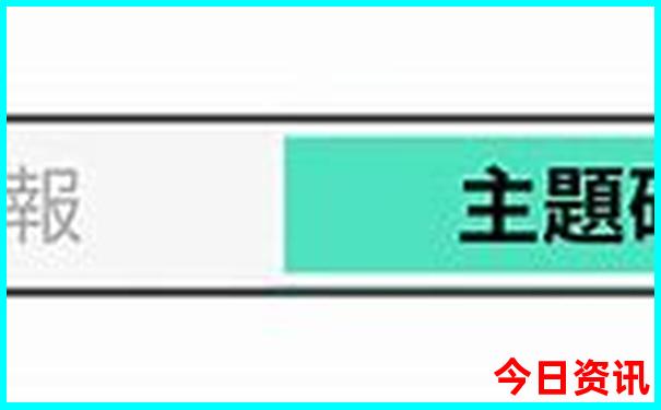 暑假小孩玩的旅游景点
