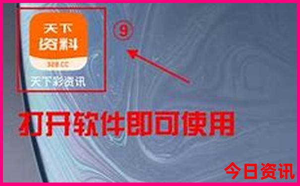 西樵山风景名胜区游玩攻略